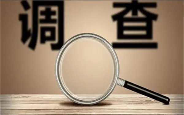 召陵区取证公司怎样对婚外情调查取证