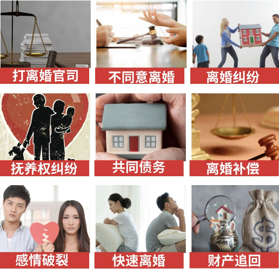 「召陵区取证公司」介绍女方出轨需要哪些证据