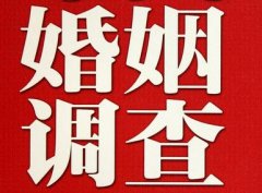 「召陵区调查取证」诉讼离婚需提供证据有哪些